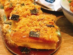-小豆海棠(人民南路店)