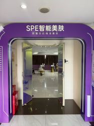 -广州美莱医疗美容医院