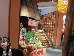 -六合居(温江店)