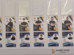 -FLARE STAR FITNESS(复地活力城店)