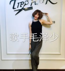 -Tipo Hair salon（明星）店