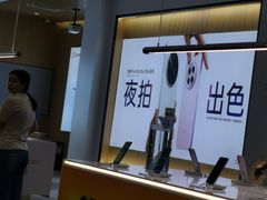 -OPPO服务体验中心(天津和平区天河城店)