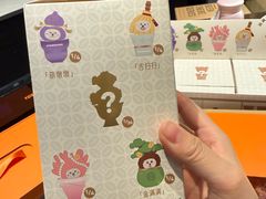 -星巴克(北京新东安)