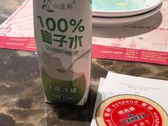 -汉丽斯巴西烤肉自助(市南店)