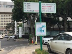 -武汉大学中南医院(总院区)