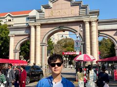 -厦门大学(思明校区)