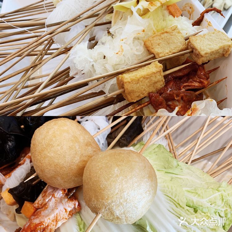 打卡必吃榜串串香火锅🍲