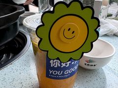 -烹然四季椰子鸡火锅(团结湖总店)