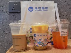 -海岩咖啡(茂业天地店)