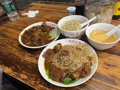 -吴财记面家(大同路店)
