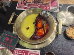 -旺蜀主成都串串火锅(西直门凯德MALL店)