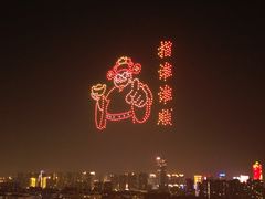 -武汉园博园(武汉自然博物馆)