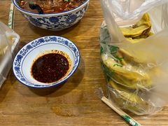 -清真·西北桥头拉面大王(丁家桥店)
