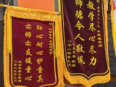 -悦动体能篮球羽毛球网球(三里河店)