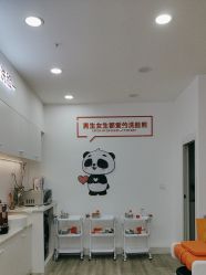 -洗脸熊·洗脸吧