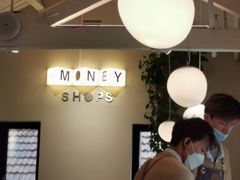大堂-Money Shops(愚园路店)