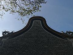 -陵水黎族自治县苏维埃政府旧址