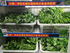 -黔府豆米火锅野菜馆(南马店)