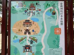 -昆明市金殿名胜区