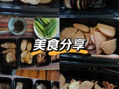 -天福号(裕中店)