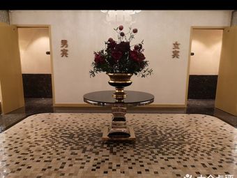 银河湾水疗会所