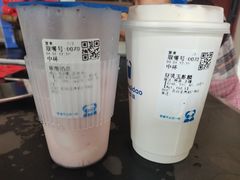 -茶百道(广都店)
