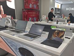 -荣耀授权专卖店(黄浦浙江中路店)
