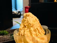 花生冰沙-捞王猪肚鸡火锅(财富中心店)