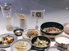 -胡麻(静安嘉里店)