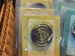 -星巴克臻选(珠海富华里店)