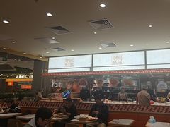 -乡村基·川味现炒大王(熙悦天街店)