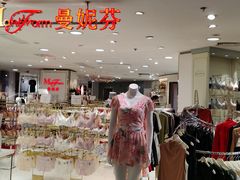 -夏日百货