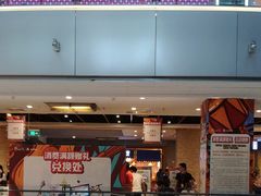 -远洋未来广场(育慧北路店)