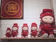 -大嘻咹biangbiang面(历史博物馆店)