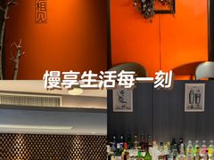 -LAMP BAR 水烟音乐酒吧