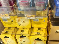-万宁(上水广场店)