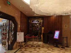 -芭菲盛宴·环球美食(锦城万达广场店)