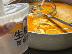 -琥珀川糟粕醋火锅(慈云寺店)