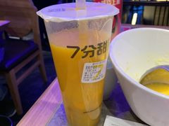 -老板恋上鱼(恒隆广场店)