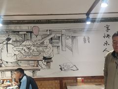 -灶东家民间菜(回兴店)