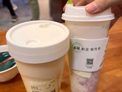 -树夏(春熙路百盛店)