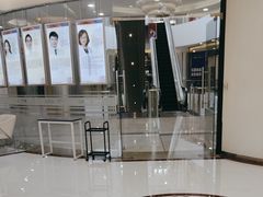 -泰康拜博口腔(凯迪大厦店)