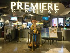 -百美汇影城(LUXE嘉里中心店)