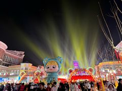 -青岛方特梦幻王国