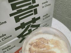 -喜茶(北京华贸购物中心店)