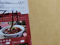 -汇景花园酒家(基立下道店)