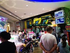 -反斗乐园π·电玩·高空拓展·蹦床(龙华天虹店)