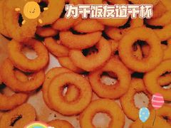 -九记潮汕现切鲜牛肉自助火锅(新开铺店)