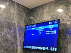 -上海广德中医门诊部