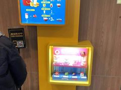 -麦当劳(咸阳人民路店)